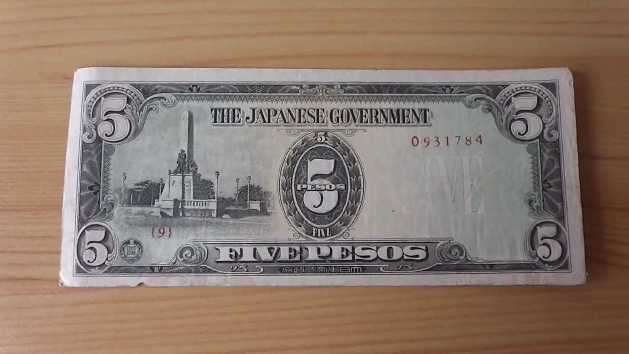 The 5 Pesos Banknote Of The WW2 The Japanese Government YouTube The 5 Pesos Banknote Of The WW2 The Japanese Government YouTube