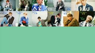 wanna One  pine Tree 