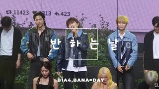 [B1A4] BANA=DAY, 팬콘서트 반하는 날 [full ver.] #신우 #산들 #공찬 #B1A4