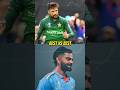 Amir Vs Virat Who Is Best Player Cricket Viratkohli Muhammadamir Shortsfeed Amir Vs Virat Who Is Best Player Cricket Viratkohli Muhammadamir Shortsfeed