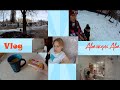 VLOG/Мой утренний уход за лицом/Облепиховый чай/День сурка- день мамы/Мысли вслух/ДваждыДва/