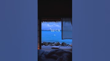 السكينة لقلبك… 😴🤍|#قرآن #تلاوة_خاشعة #راحة_نفسية #اكسبلور #تابعوني #لايك