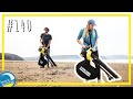 BEACH CLEANING VACUUM CLEANER?! | Cornwall ROAD TRIP to clean up microplastic pollution!