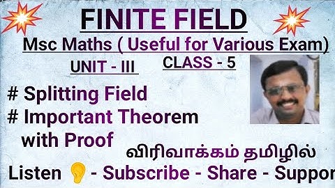 #trb #polytecnictrb #mscmaths  #discretemaths #splittingfield #roots #polynomial