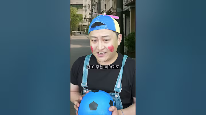 은퇴영웅 거짓말들