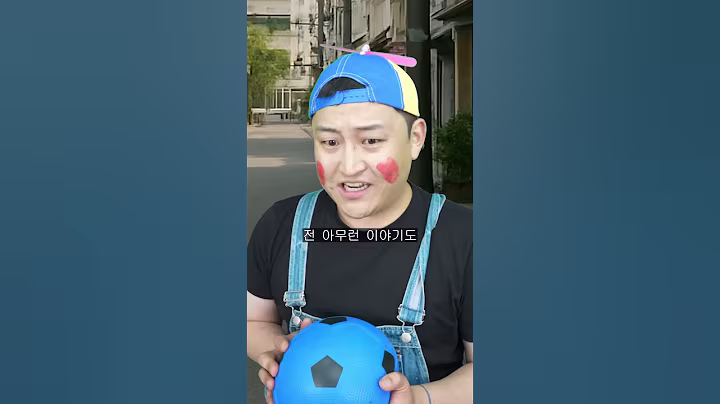 은퇴영웅 거짓말들