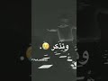 خلي احلامك عم تكبر