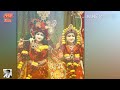 O Dakor wale Aaye, A Tari murti Manohar lage //New Krishna DJ remix Song // APR Mix // 2020 new song Mp3 Song