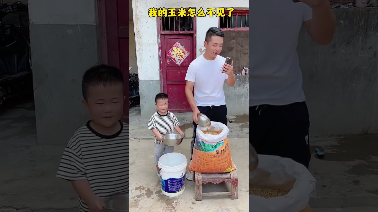 #I clearly poured the corn into the bucket, how come it disappeared? #Funny jokes about rural areas