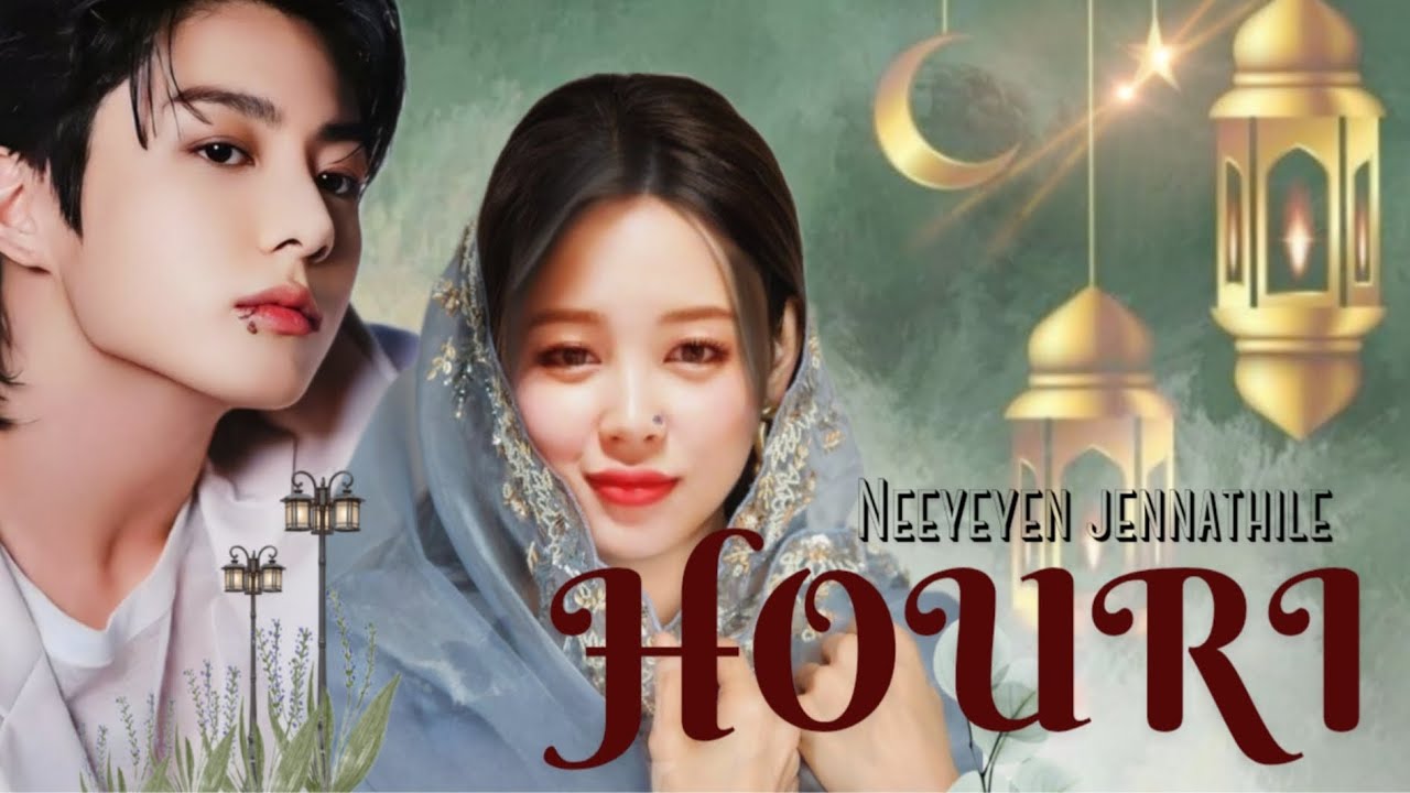 HOURI💫 /A JIKOOK ONESHOT/ #jikook #jikookoneshot #jimin #jk