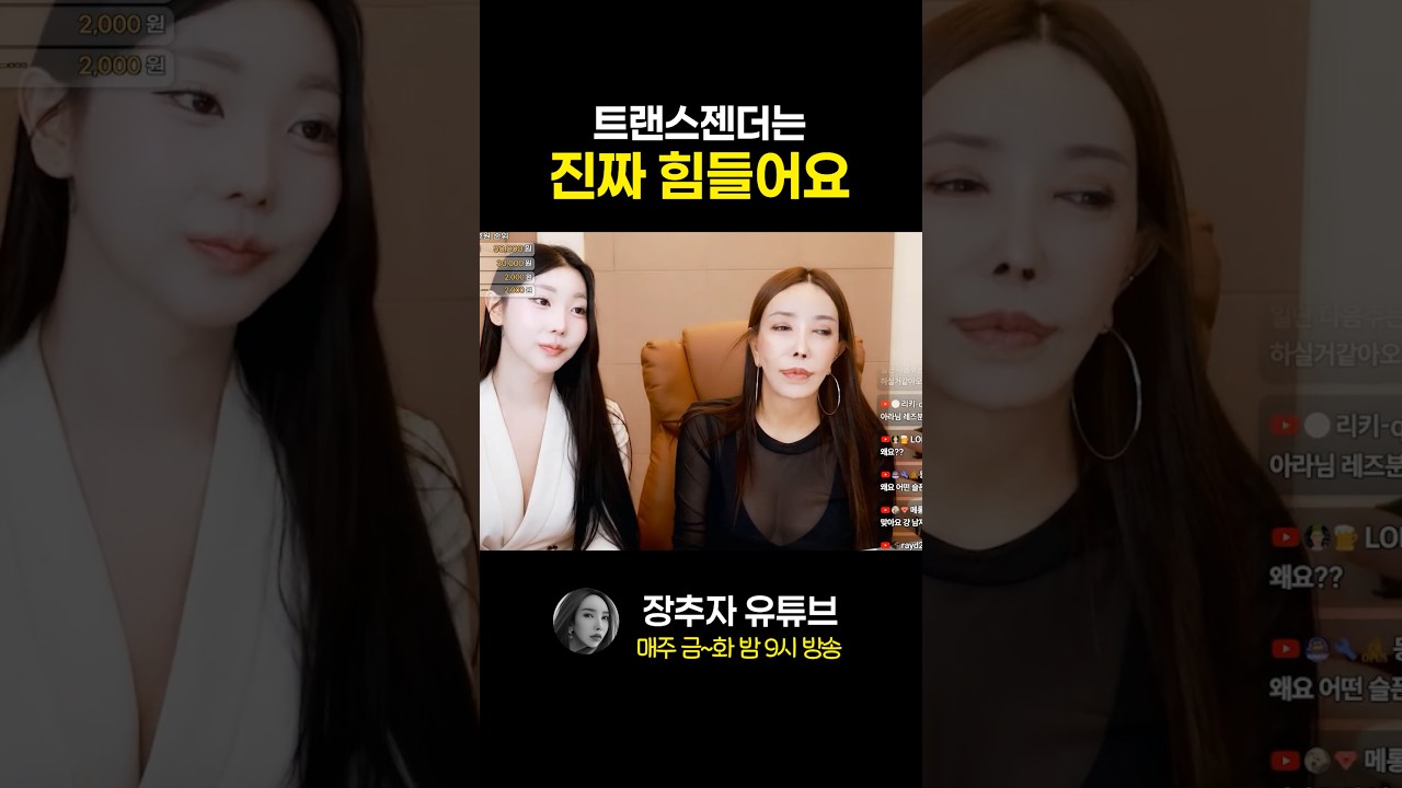 힘들지만 갈 수 밖에 없는 험난한 길