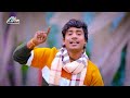 #VIDEO - #Raju Ravindra आ गया एक नंबर सांग वीडियो | Ghaghra Uthake Marela Bhatra | #NEW Bhojpuri2023 Mp3 Song