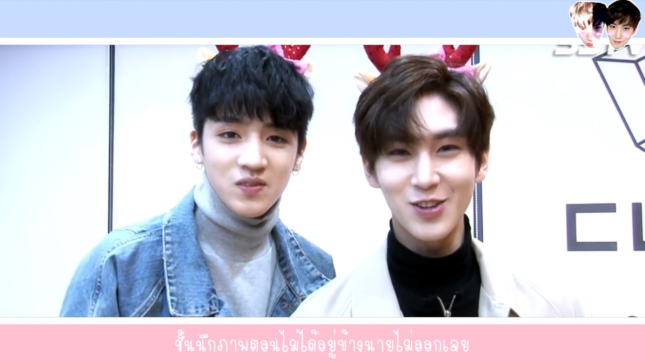 [OPV] WOOSEOK X SHINWON - Les Preferences ◡̈♡ #WOOWON