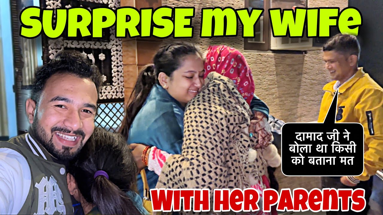 Priya ke Mom Dad ko bula kar usko diya SURPRISE || She is very happy || priya jeet vlogs #couplevlog