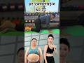 Fat Burning Cardio (Daily 20–30 min) पेंट की चर्बी कम #meditation #motivation #fitness