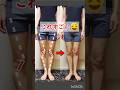美脚専門プロの技!自宅で出来る #shorts #脚やせ #ふくらはぎ痩せ