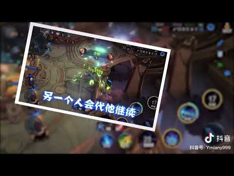 孙策卡點