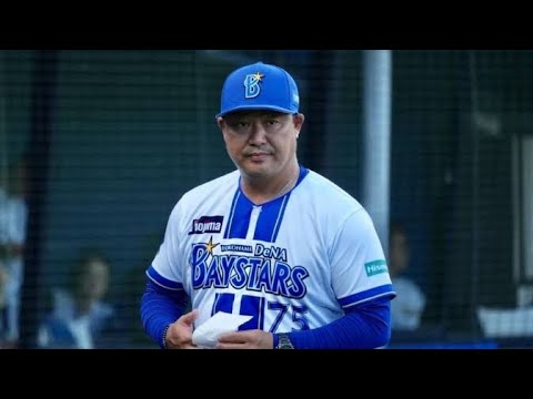 DeNA farm team makes history! Crowned the inaugural "Central Division Champions"🏆 Manager Shuichi...