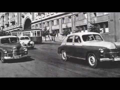 საბჭოთა თბილისის სურათები