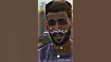 عندي باب في قبره يستنى 