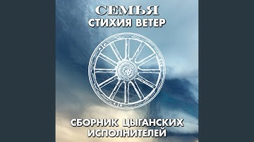 Музыкальная увертюра