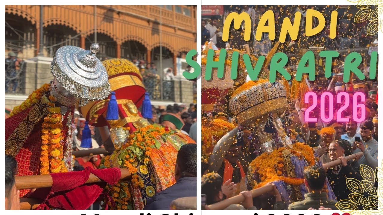 अंतरराष्ट्रीय मंडी शिवरात्रि हिमाचल प्रदेश 2026 ♥️ || ( Vlog - 11 ) 