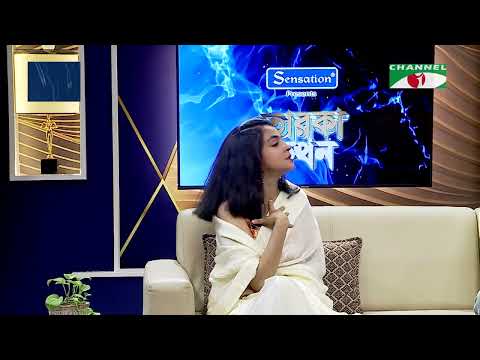দিনশেষে সব থেকে বেশি ভালো লাগে সম্মানটা: দিলরুবা দোয়েল