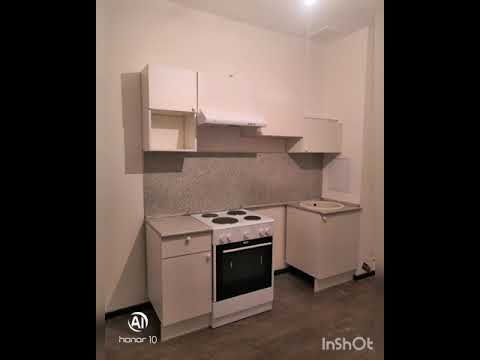 Модульная Кухня леруа мерлен