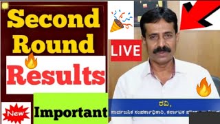 Kcet 2022 2Nd Round Option Entrydate Out When Is Kcet 2022 2Ndround Option Entrykcet 2022Updates