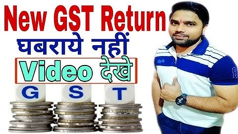 How to File New GST Return | New GST Return Sugam | New GST Return Sahaj