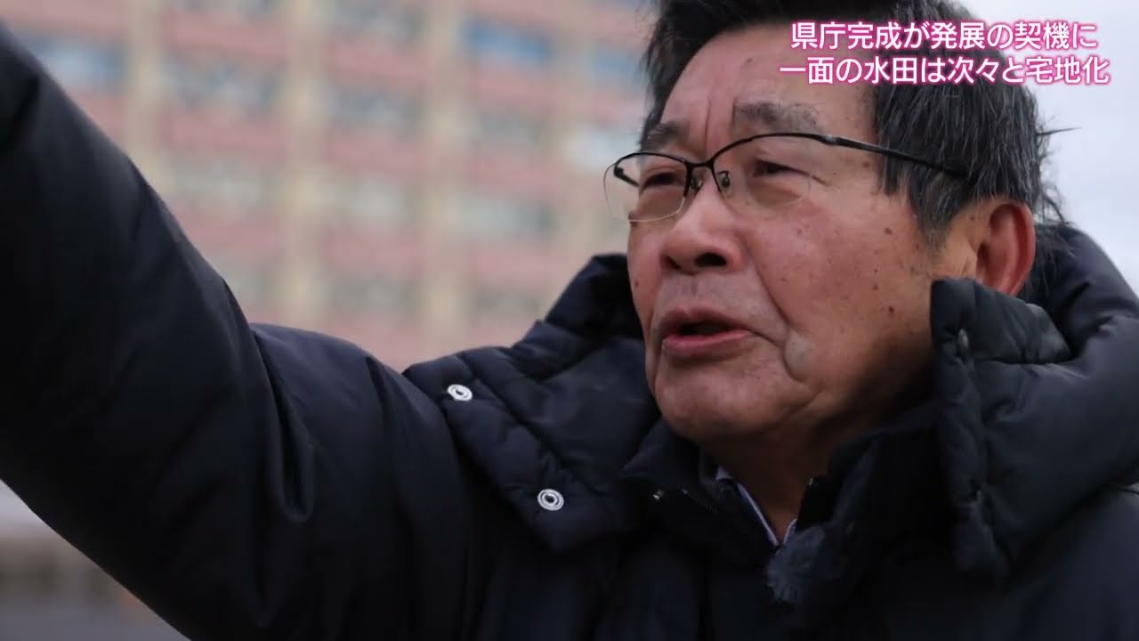 【特集】変わりゆく秋田の官庁街～昭和・平成・令和を往く～