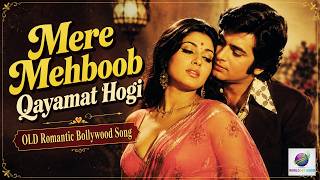 Mere Mehboob Qayamat Hogi | Evergreen Bollywood Love Song | Classic Vintage Hit