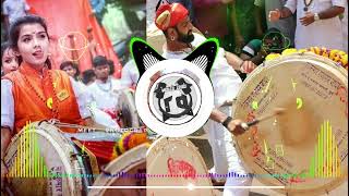 Koyata Dehmsa Banjo Music Dj Tapori Mix New Gondi Song Banjo Music