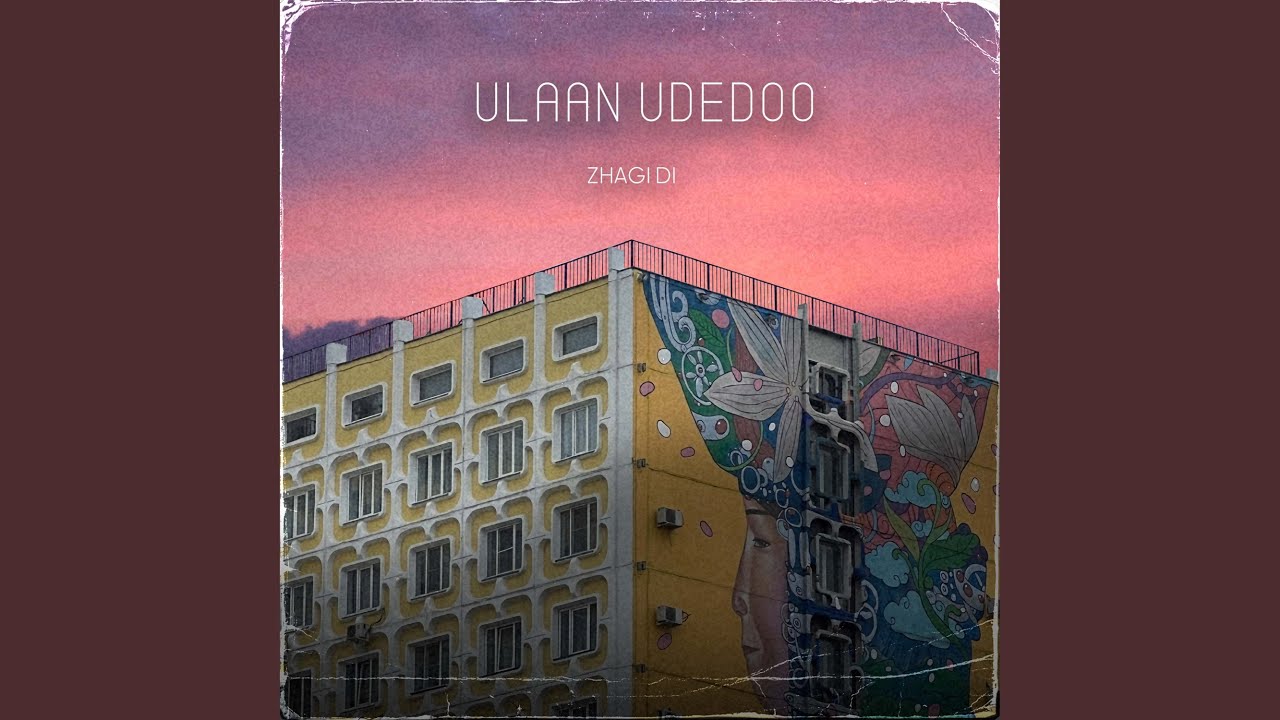 Guarda Ulaan-Udedoo su YouTube Guarda Ulaan-Udedoo su YouTube