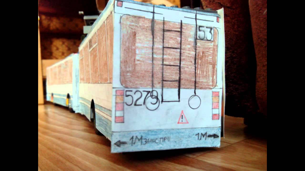 Все модели троллейбусы