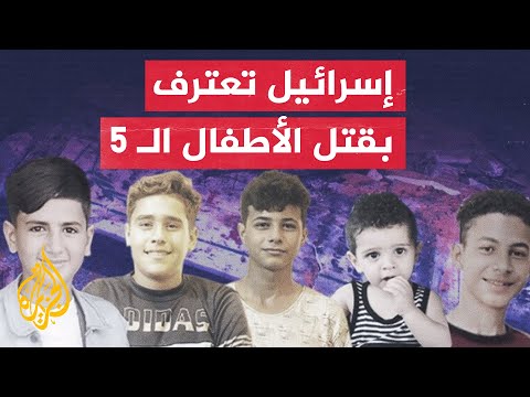 مراسل الجزيرة يرصد الأوضاع داخل مخيم جباليا بعد العملية العسكرية على غزة