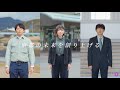 【京都府庁】職員募集~京都の未来を創り上げる~