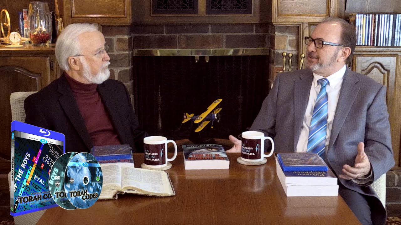 Gary s commentary on the torah codes youtube