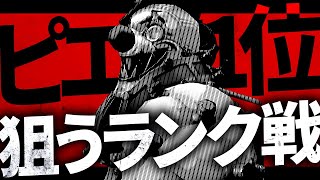 純情珈琲の配信のサムネイル画像