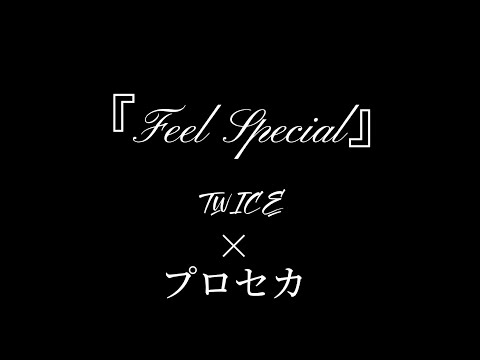 【プロセカ】Fee1 Specia1【手描き】