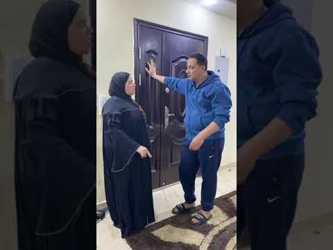 الزوجه كده صح ولا غلط