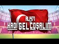 Ali471  hadi gel coalm official lyric