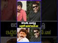 Chiranjeevi &amp; Balakrishna Movie Heroine | TeluguOne Cinema