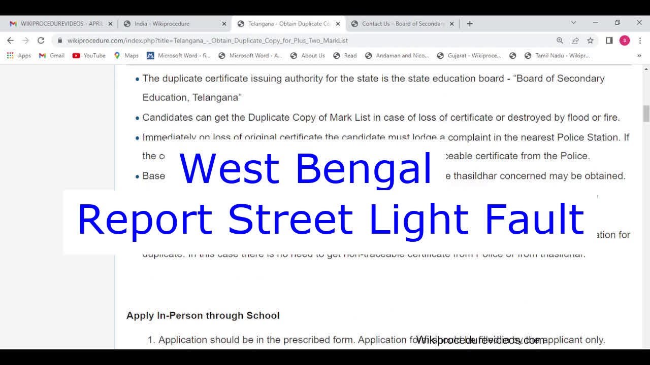 West Bengal Report Street Light Not Working Outage Online YouTube west-bengal-report-street-light-not-working-outage-online-youtube