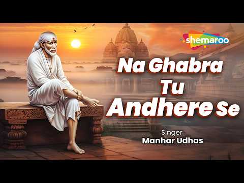 Watch on YouTube