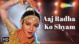 Aaj Radha Ko Shyam Chand Ka Tukda 1994 Sridevi, Salman Khan Lata Mangeshkar Hit Songs