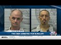 HCSO: 2 arrested after burglarizing trailer in Saucier