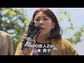故細川ひろし　偲ぶ会 【2025年6月28日】 vol.5