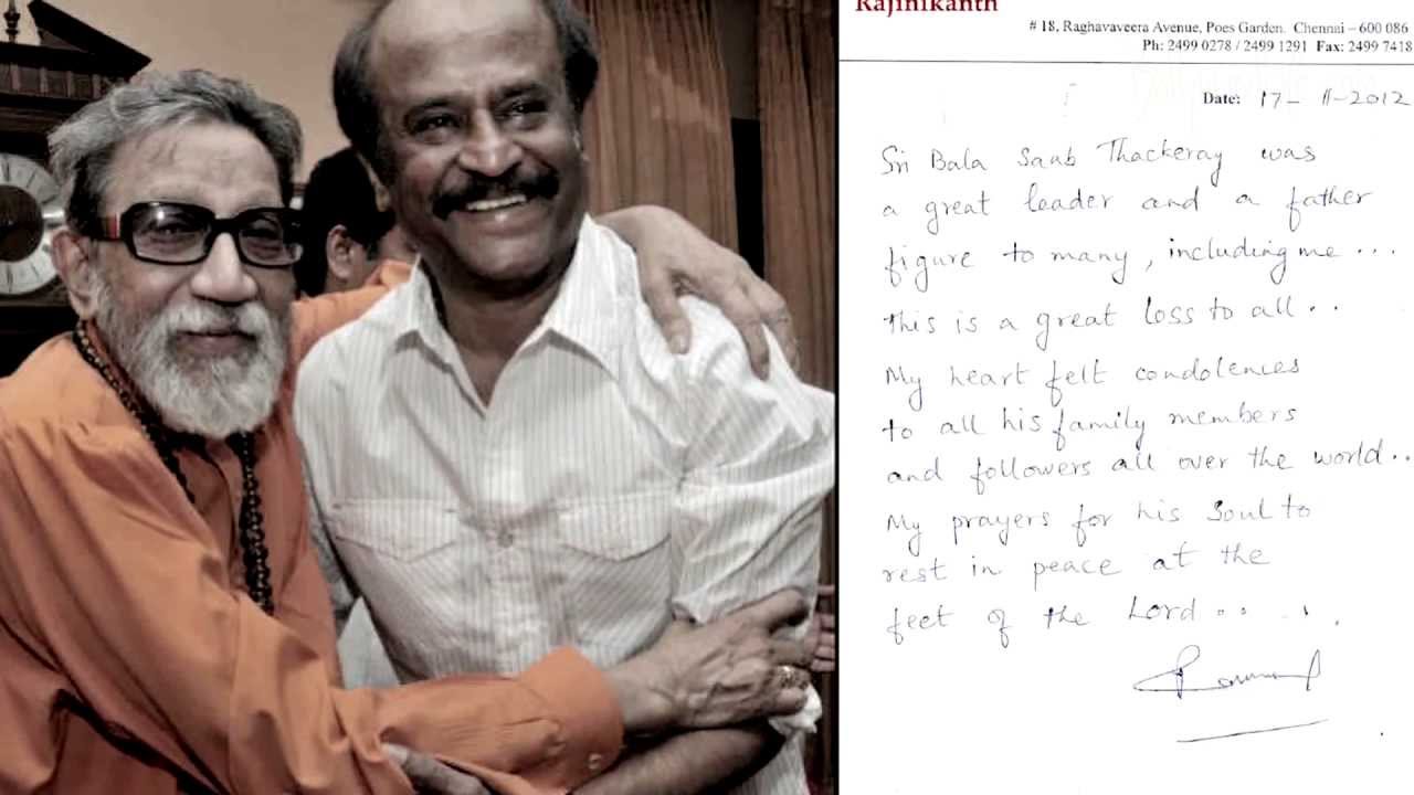 Balasaheb Thackeray was a father figure to me: Rajinikanth ... Balasaheb Thackeray was a father figure to me: Rajinikanth ...