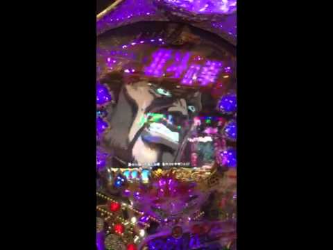 北斗の拳 拳王 プレミア？